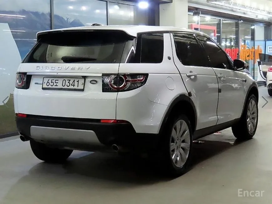 Land Rover Discovery Sport