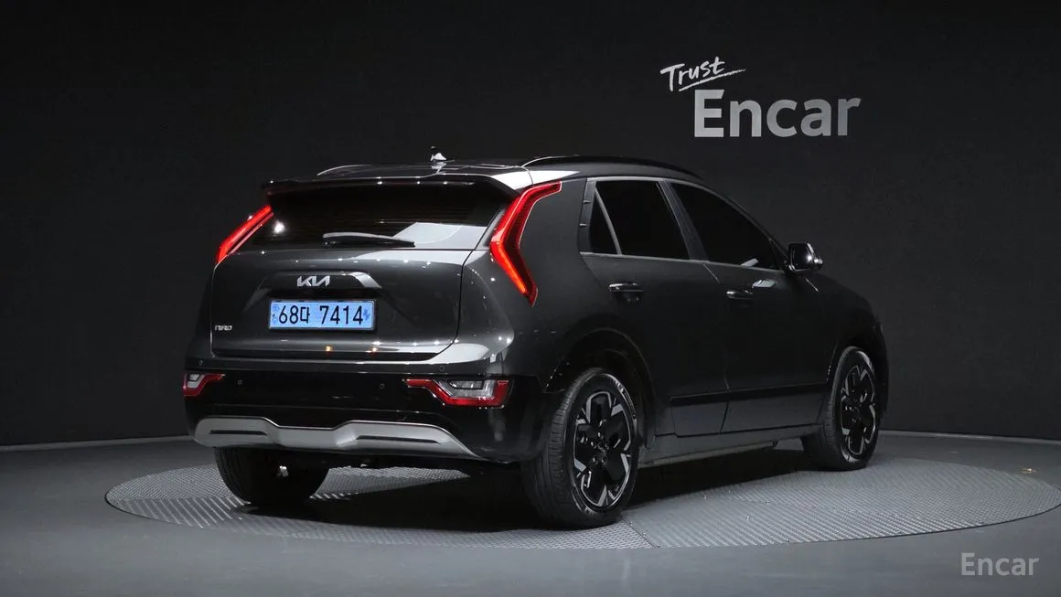 Kia Niro