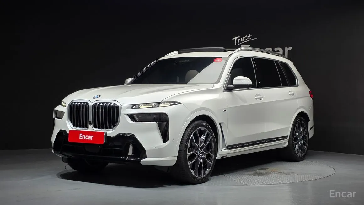 BMW X7