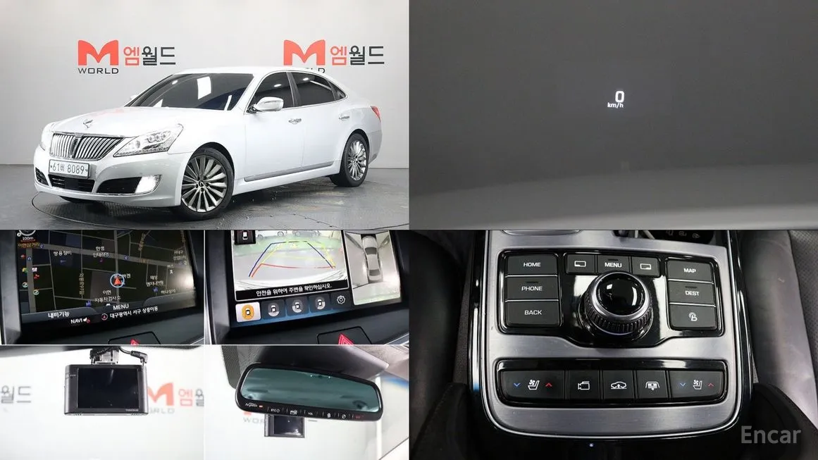Hyundai Equus