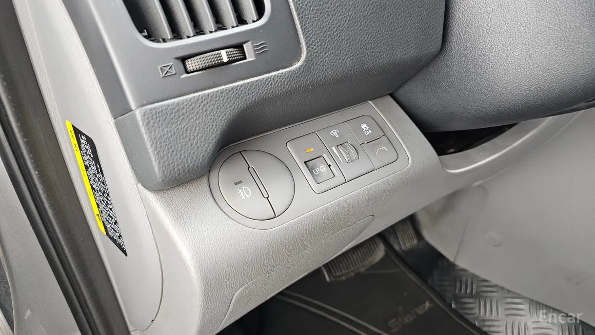 Hyundai Starex