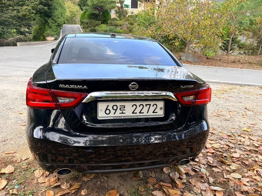 Nissan Maxima