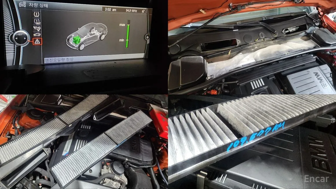 BMW 1M