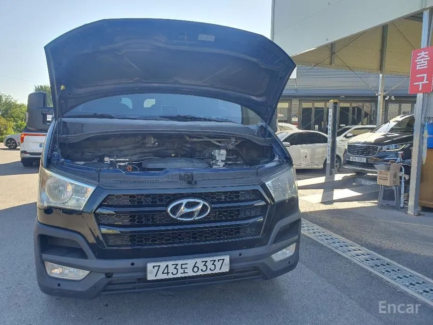 Hyundai Solati