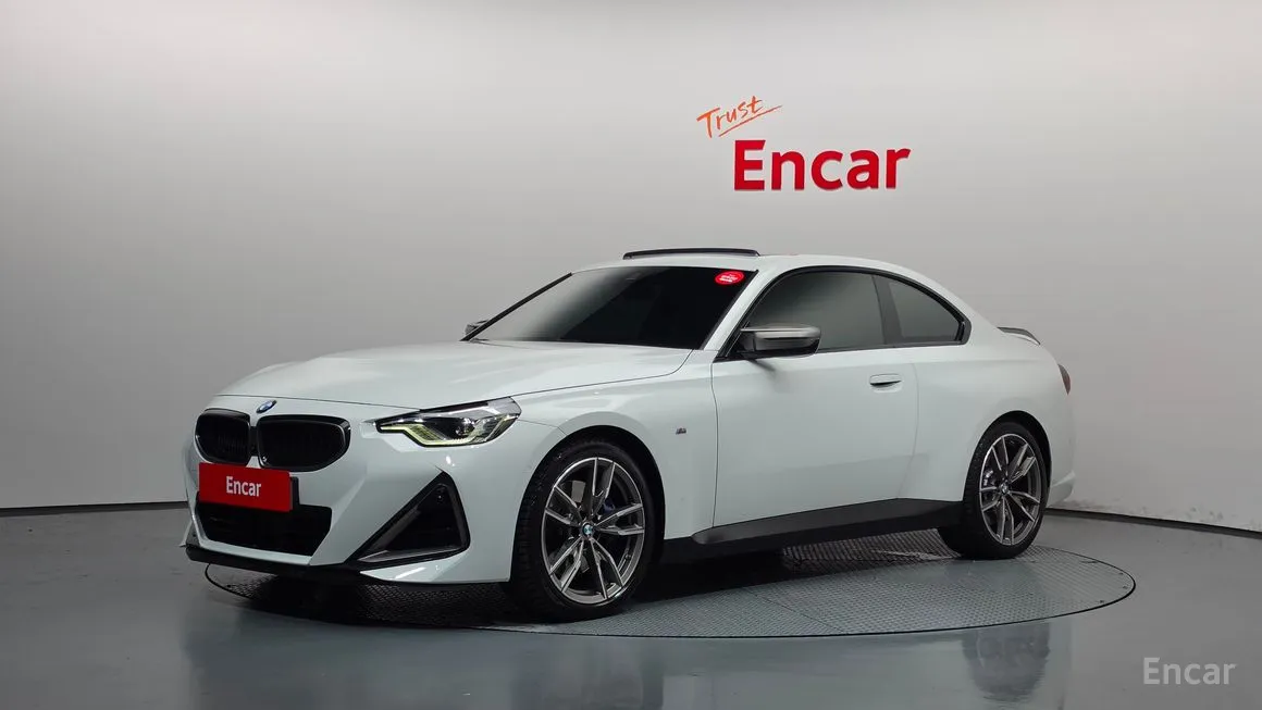 BMW 2-Series