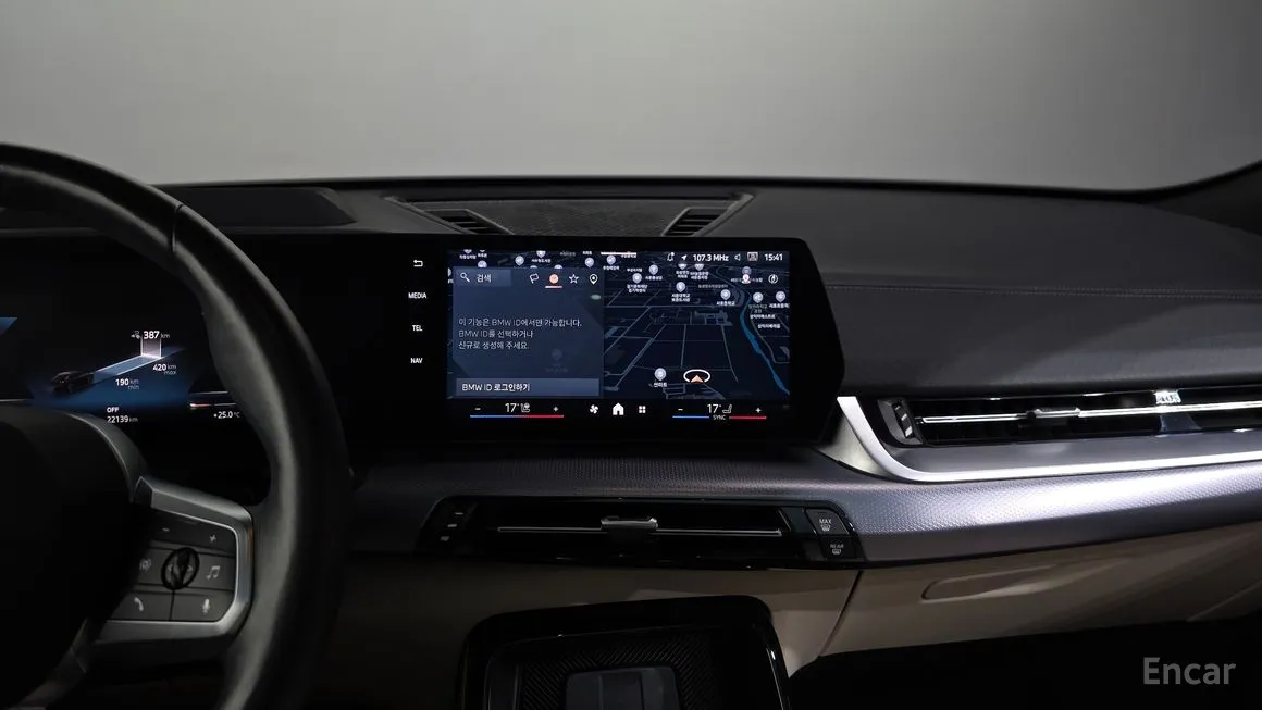 BMW IX2