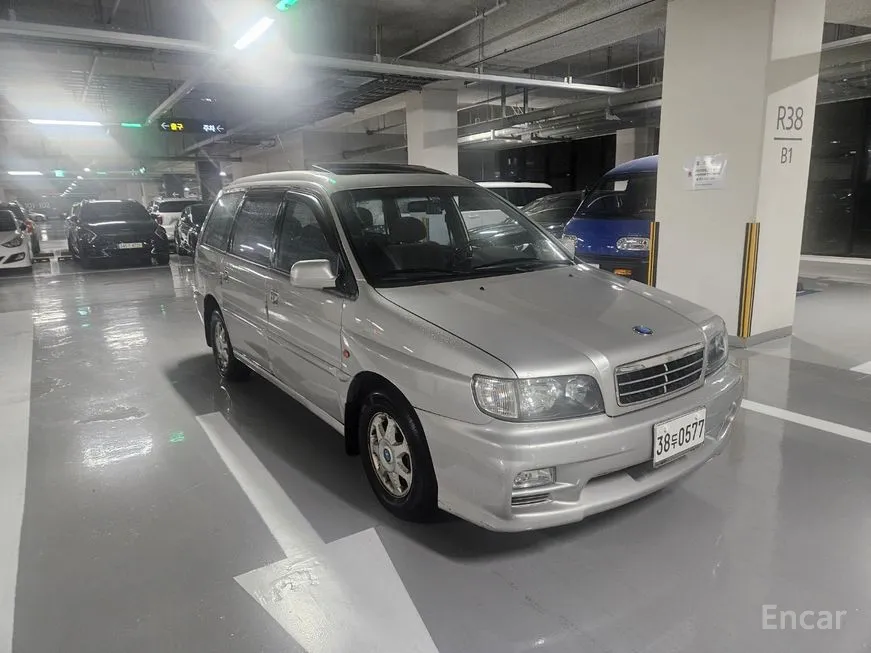 Kia Carstar