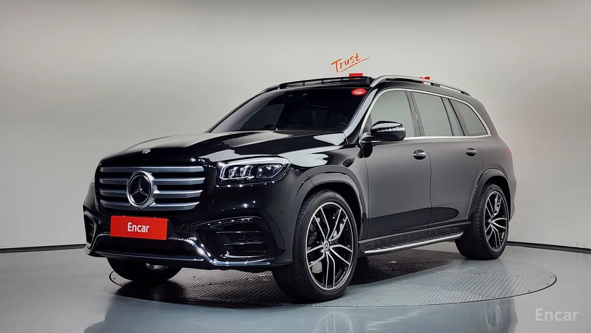 Mercedes-Benz GLS-Class