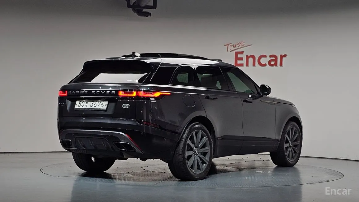 Land Rover Range Rover Velar