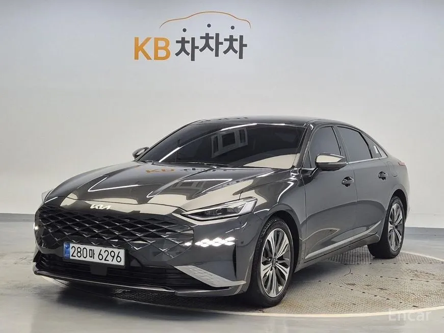 Kia K8