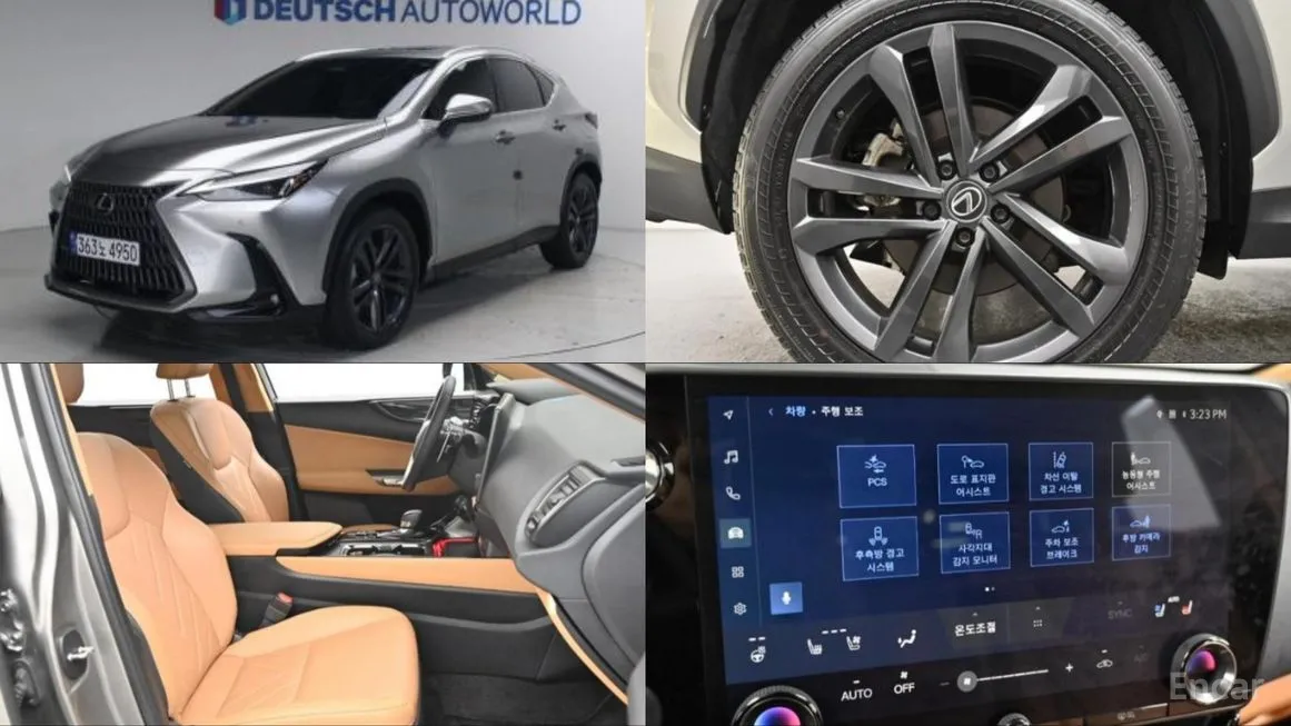 Lexus NX