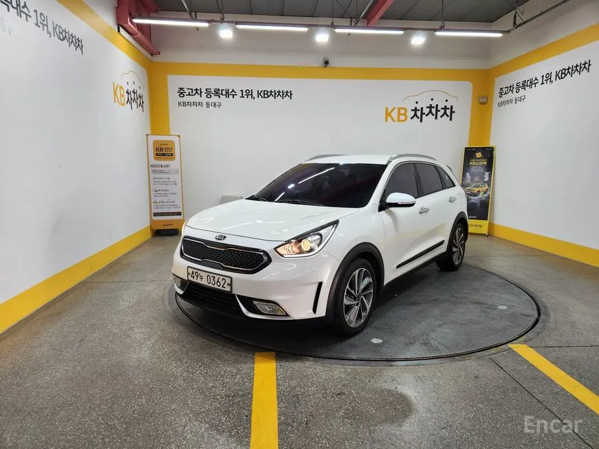 Kia Niro