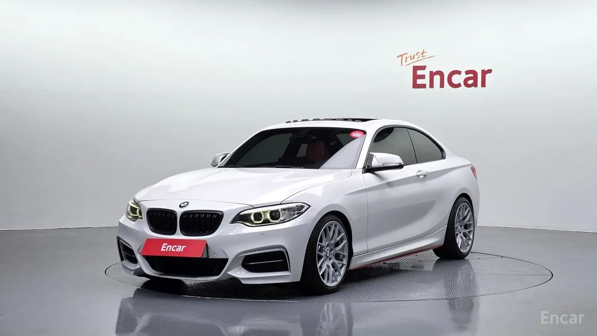 BMW 2-Series