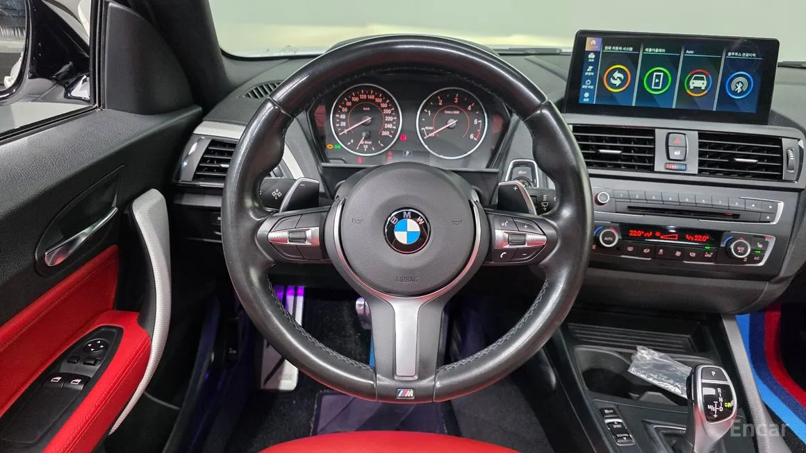 BMW 2-Series