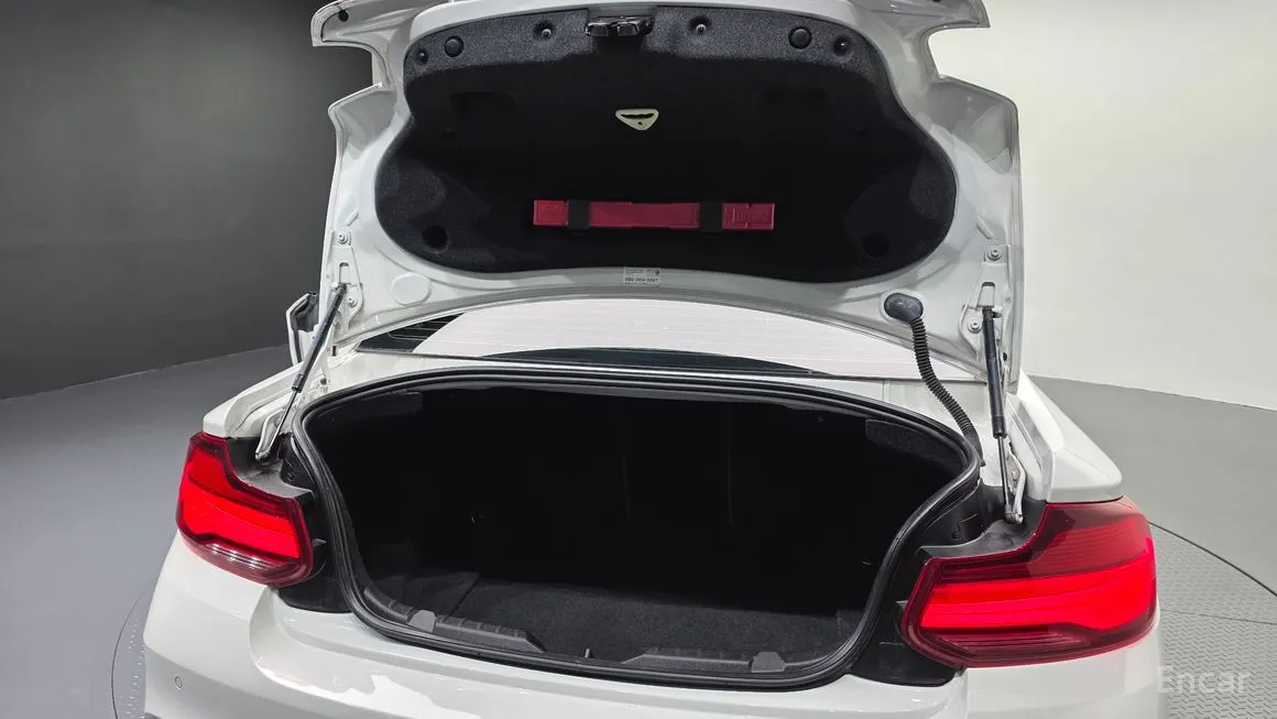 BMW 2-Series