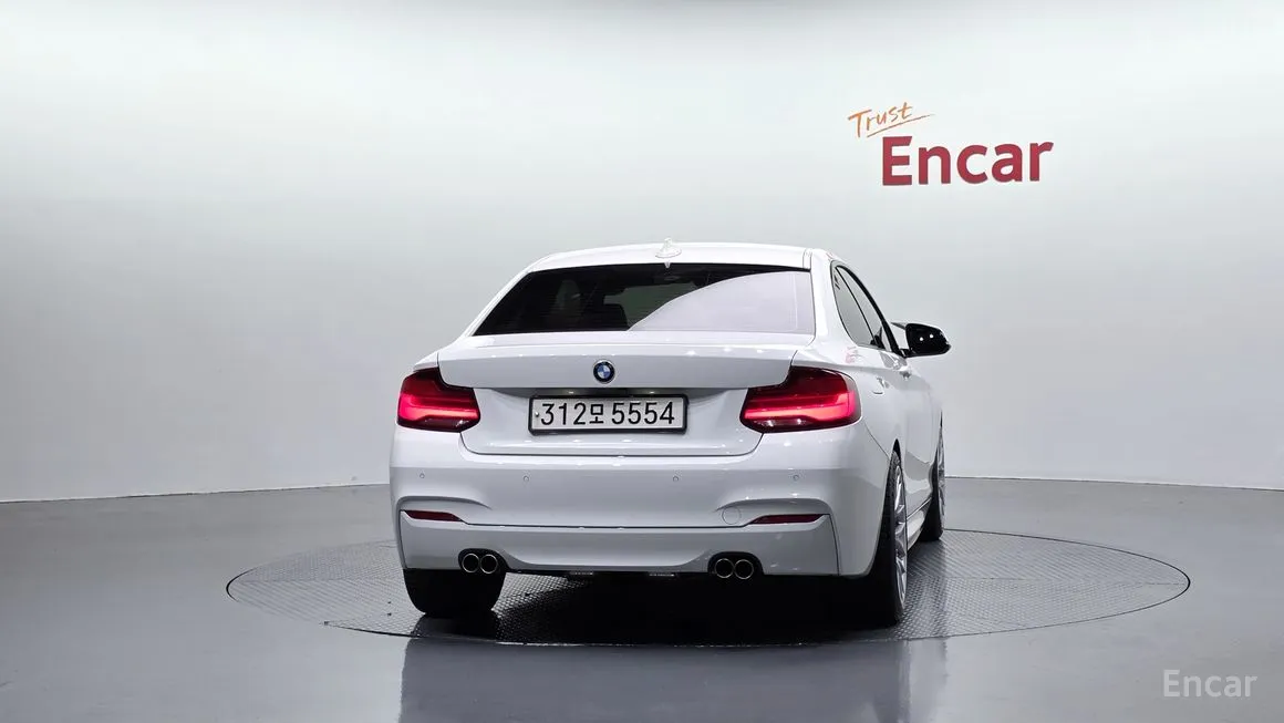 BMW 2-Series