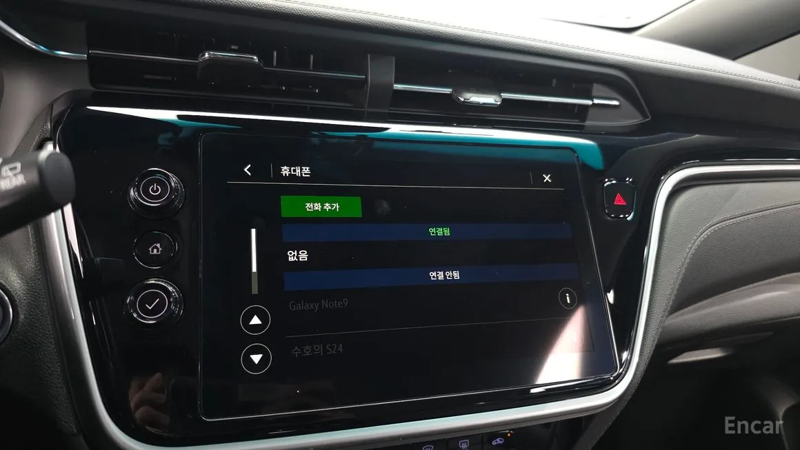 Chevrolet Bolt EV