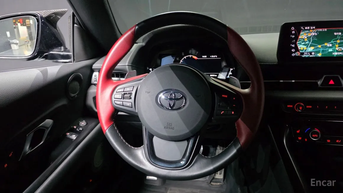 Toyota Supra
