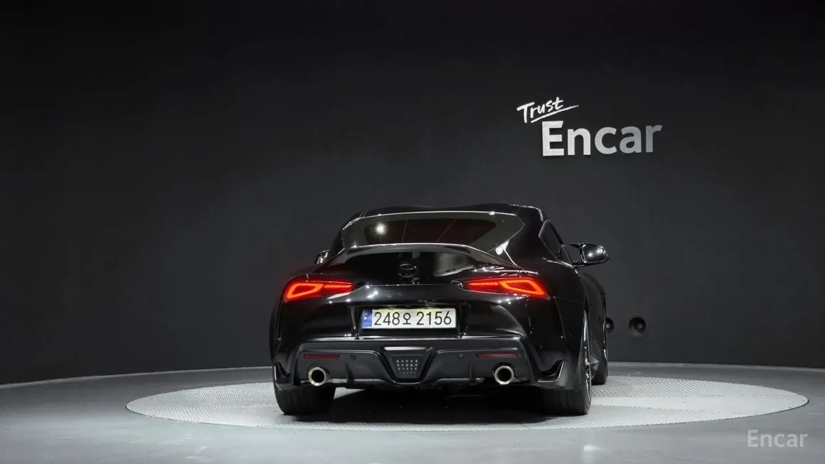 Toyota Supra