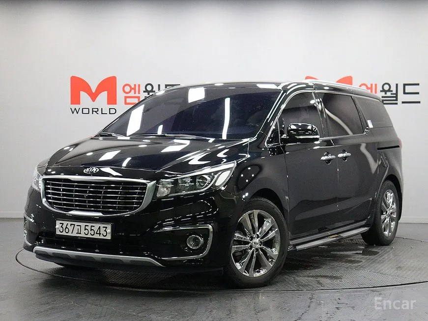 Kia Carnival