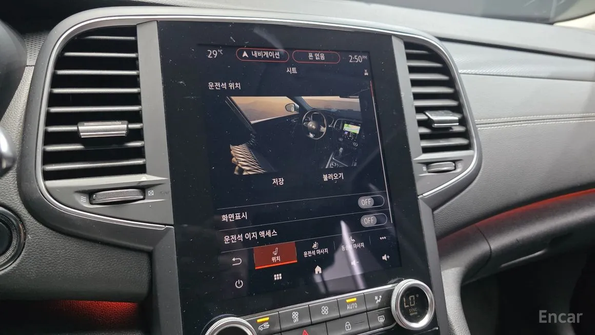 Renault SM6