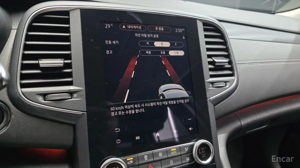Renault SM6