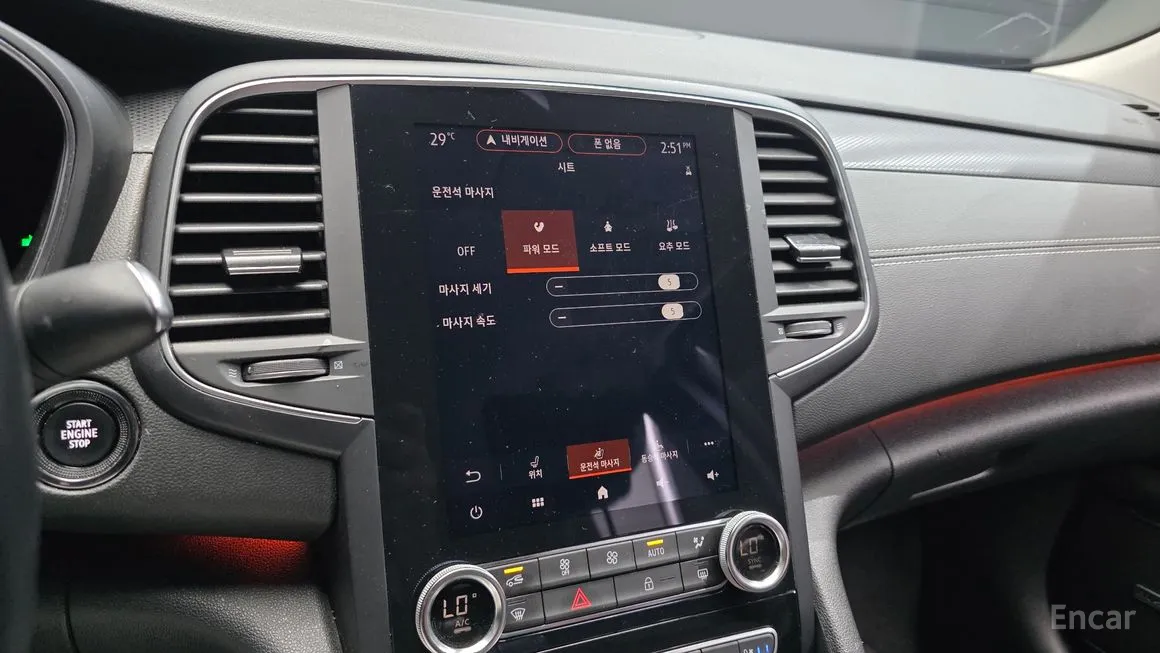 Renault SM6