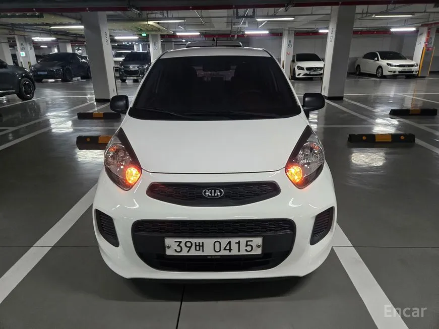 Kia morning