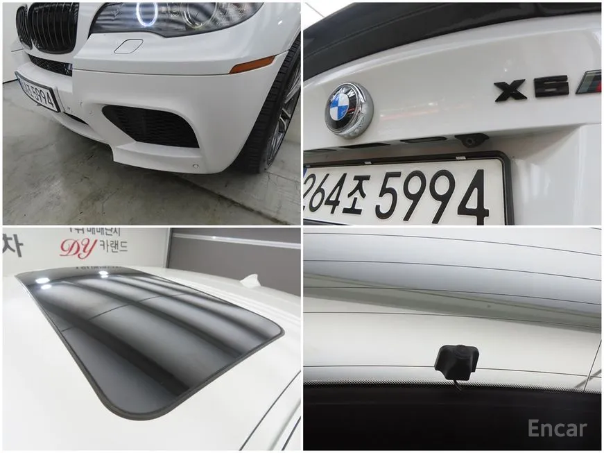 BMW X6M