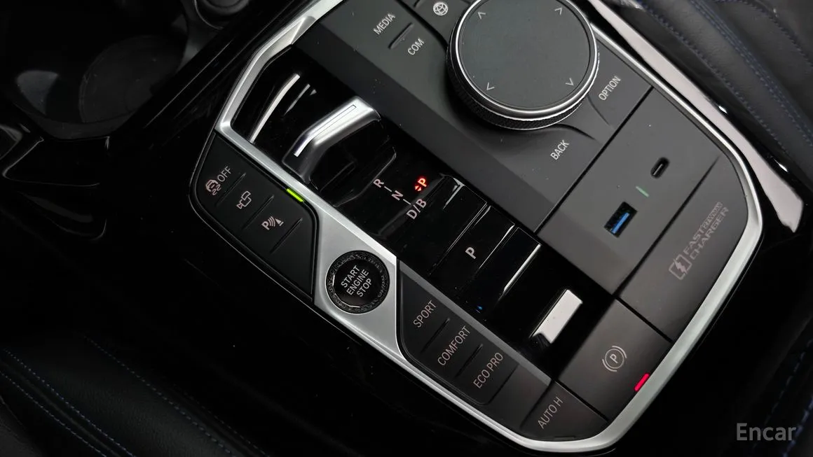 BMW iX3