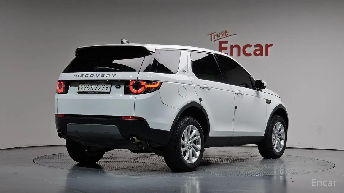 Land Rover Discovery Sport