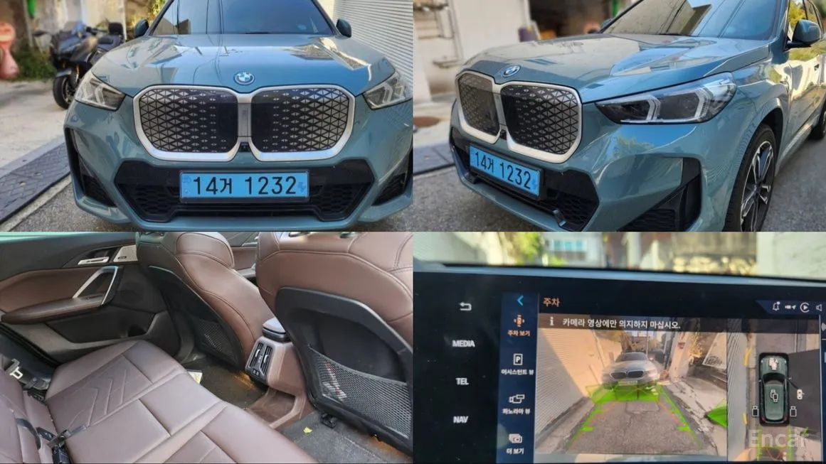 BMW iX1
