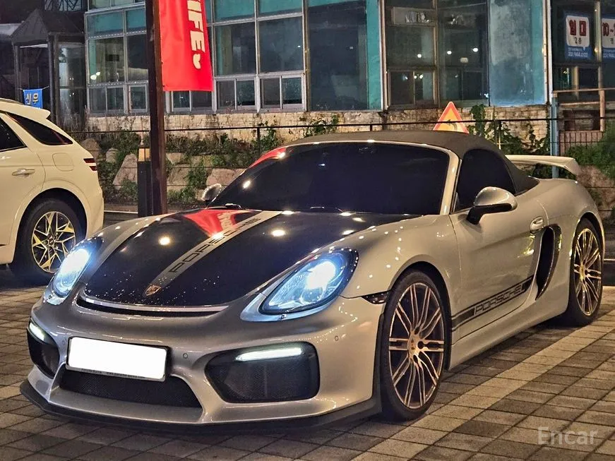 Porsche Boxster
