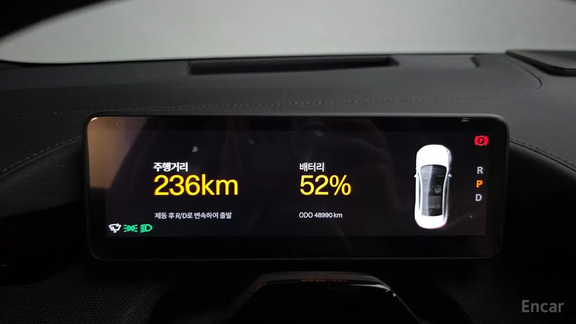 Polestar Polestar 4