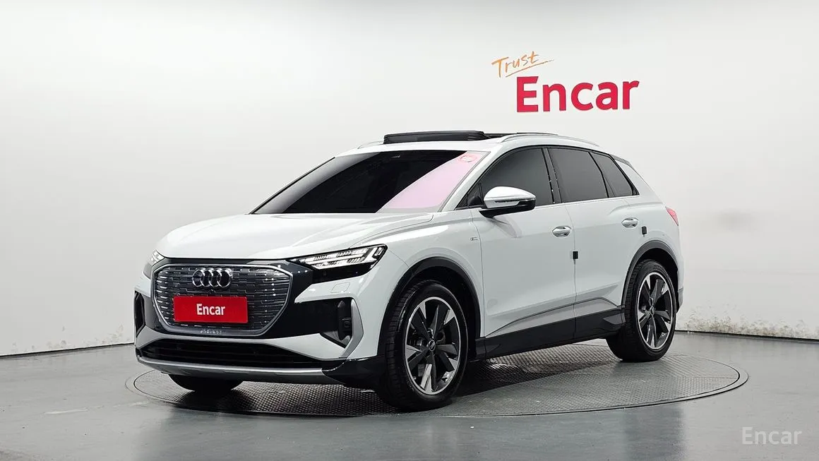 Audi Q4 e-tron