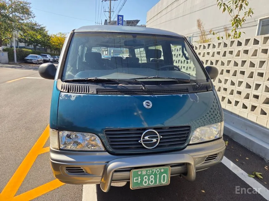 Ssangyong Istana