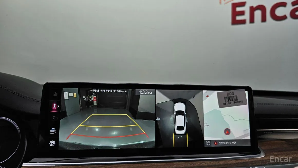 Kia K9
