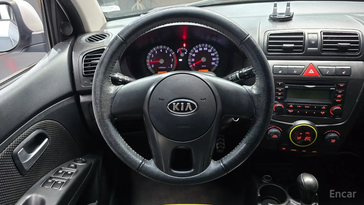 Kia morning