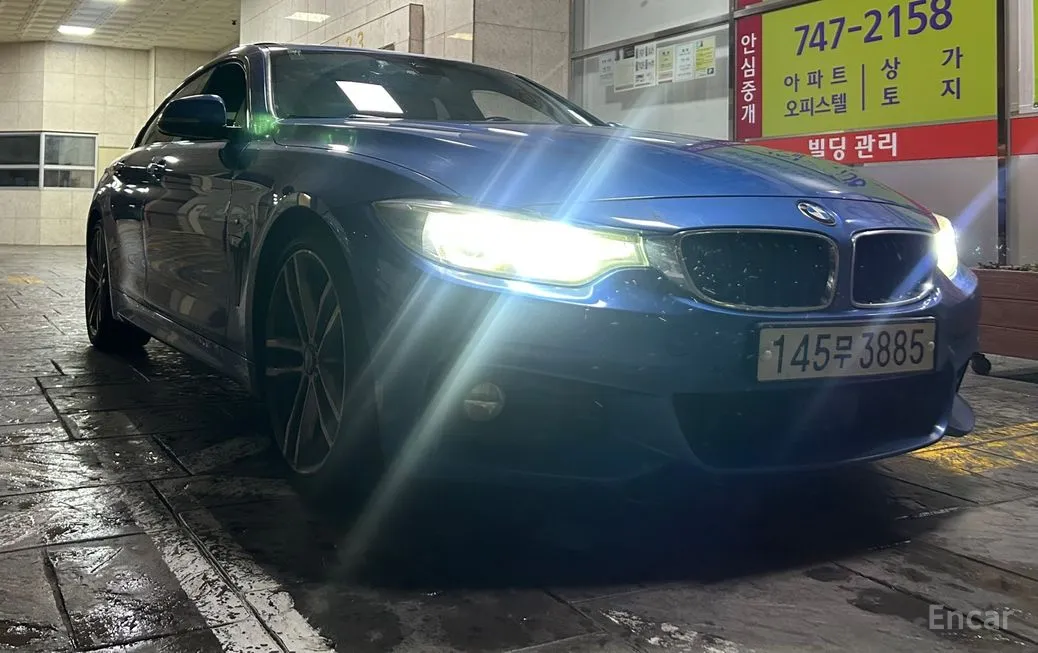 BMW 4-Series