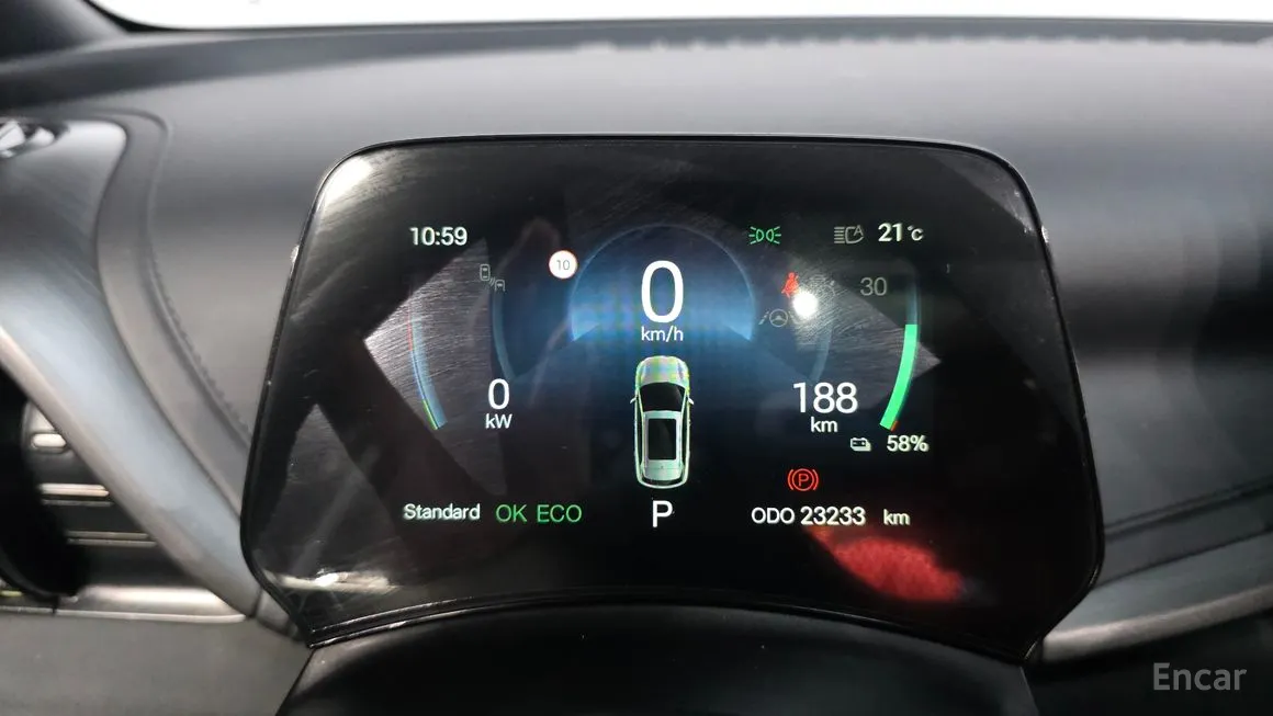 BYD Atto 3