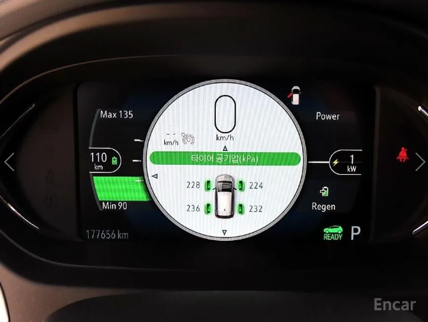 Chevrolet Bolt EV