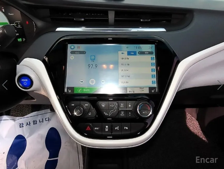 Chevrolet Bolt EV