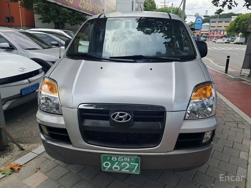 Hyundai Starex