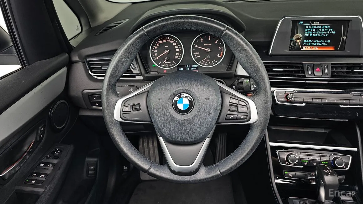BMW 2-Series
