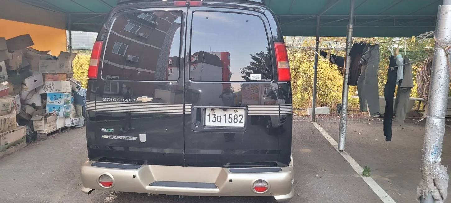 Chevrolet Express Van