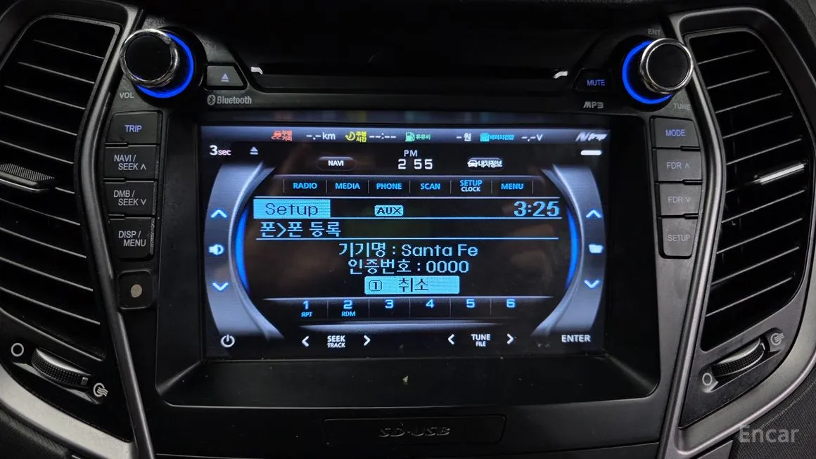 Hyundai Santafe