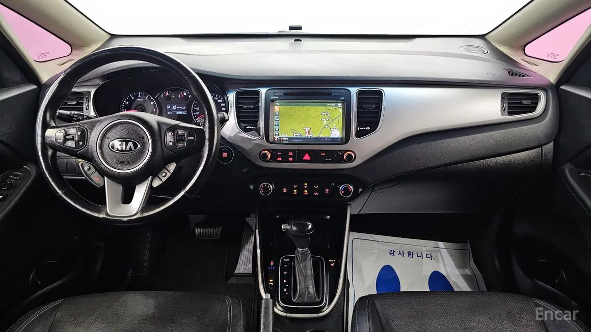 Kia Carens