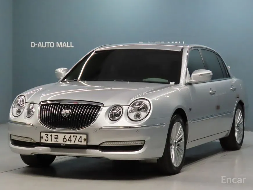 Kia OPIRUS