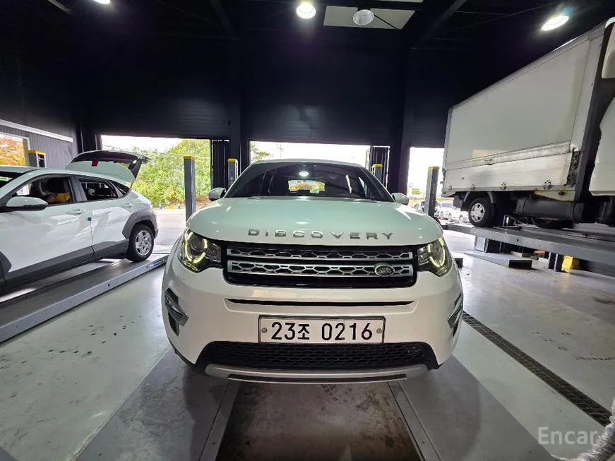 Land Rover Discovery Sport