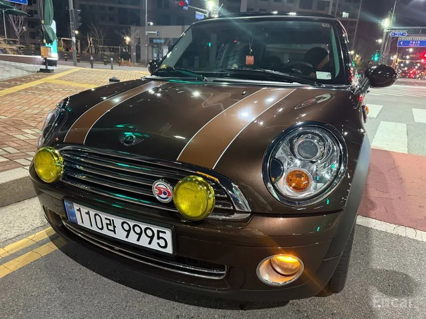 Mini Cooper